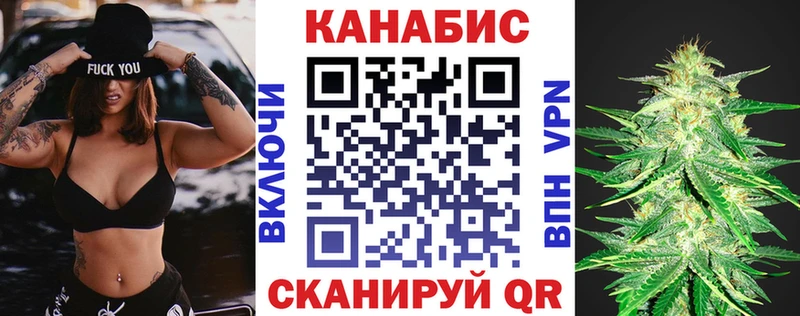 Сколько стоит Ишимбай Амфетамин Cocaine Мефедрон ГАШИШ СОЛЬ