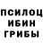 Метадон белоснежный Dina Rivera