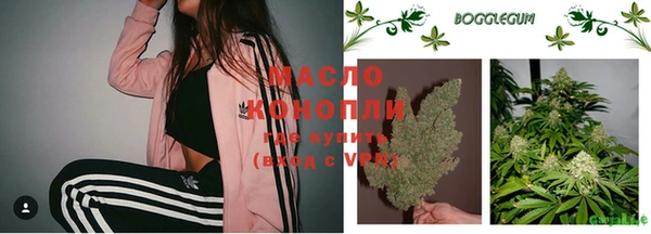 кристаллы Алзамай