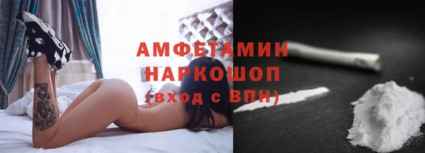 марки lsd Абдулино