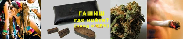 мефедрон мука Алексин