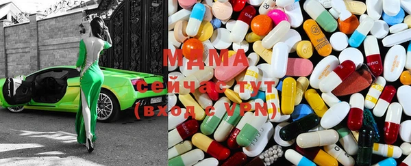 меф VHQ Алексеевка
