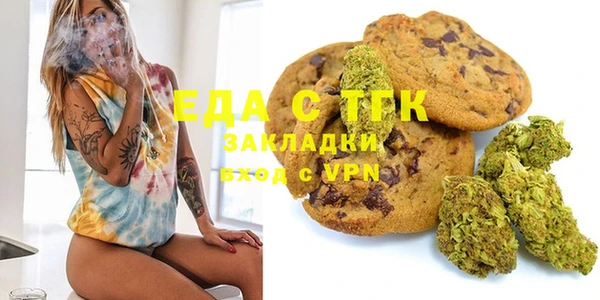 меф VHQ Алексеевка