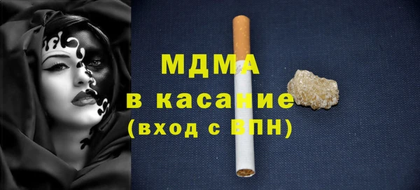 мет Абаза