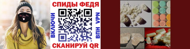 кракен вход  Ишимбай  Первитин мет 