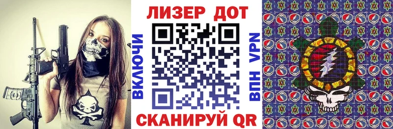 Марки NBOMe 1,8мг  продажа наркотиков  Ишимбай 