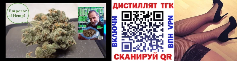 ТГК THC oil  Ишимбай 