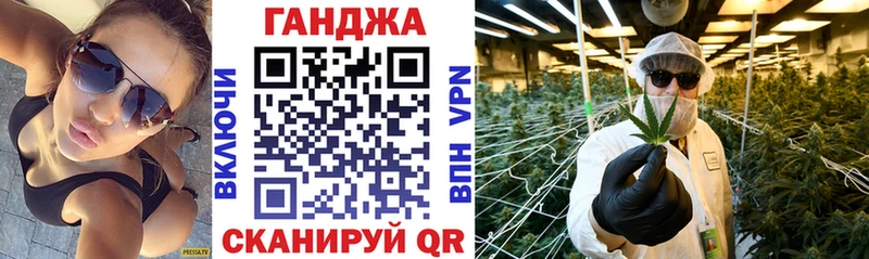 Шишки марихуана MAZAR  купить закладку  Ишимбай 